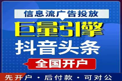 案例分享：SEM公司助力企业实现高效推广